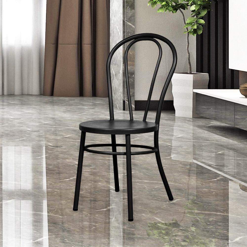 Fan Back Metal Chair #color_Black